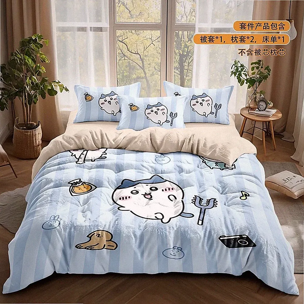 Anime Chiikawa usagi Hachiware Bedding Set Quilt Cover Pillowcase Bed Sheet Gift