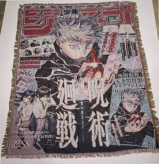 🔥JuJutsu Kaisen Tough Tapestry Anime Woven Throw Blanket Wall Art 5ftX6ft Gift